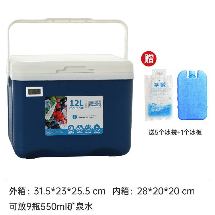 Insulated box outdoor camping picnic ice cube refrigerated car refrigerator commercial cold box stall ice box portable ice bucket