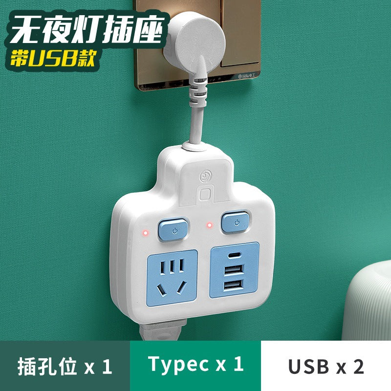 Multifunctional power strip socket for home power strip multi-slot usb cable power strip multi-purpose converter plug