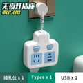 Multifunctional power strip socket for home power strip multi-slot usb cable power strip multi-purpose converter plug