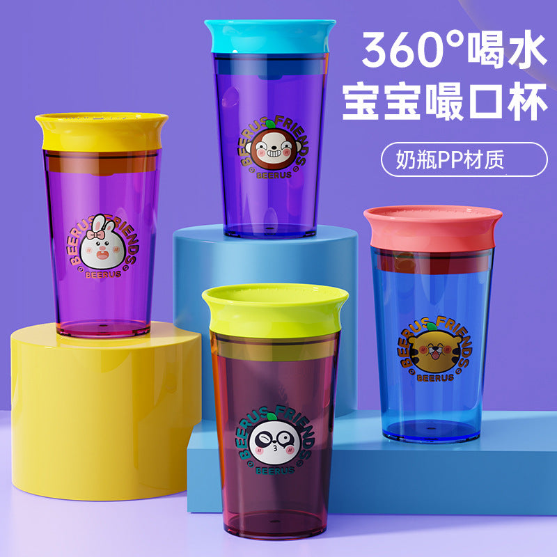 English boxed children's water cup infant sucking cup baby sucking open cup anti-drip baby learning cup