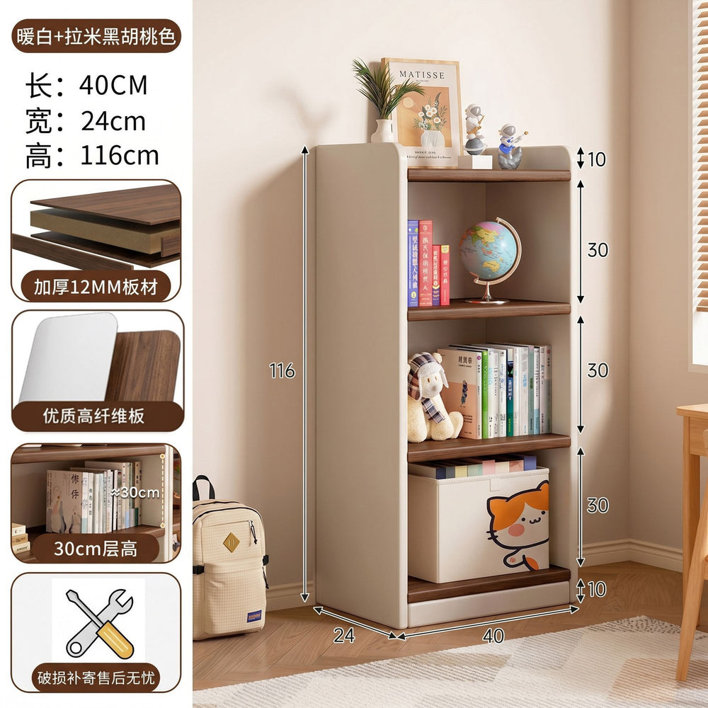 Wall-mounted freestanding bookcase & storage unit - kids' bookshelf, student home organizer, multi-tier storage cabinet