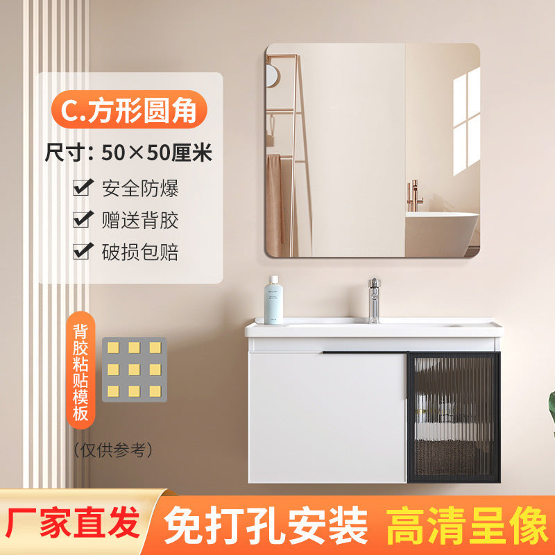 Acrylic mirror - high-definition self-adhesive soft mirror - wall-mounted, non-deforming, punch-free, full-length dressing mirror for bedroom/home use