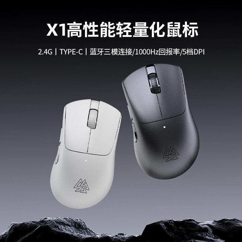 X1 wireless mouse - bluetooth tri-mode, lightweight, esports gaming, wired, right-handed, large hand, ergonomic design
