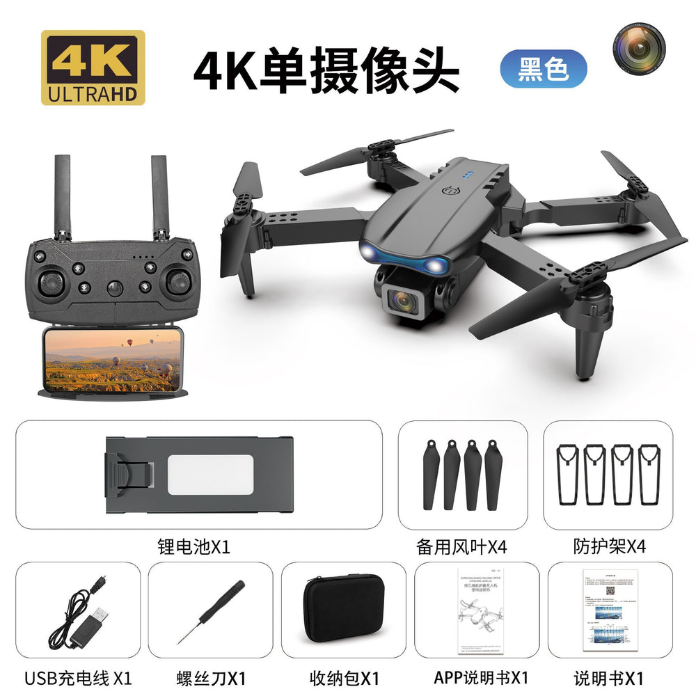 bestseller e99 drone: 4k hd aerial photography, dual camera, long-endurance, foldable quadcopter remote control aircraft