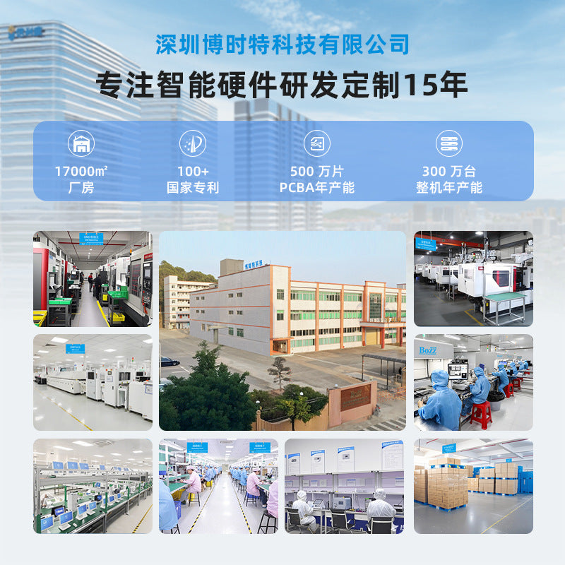 Manufacturer RK3399 solution Video box Security monitoring gateway AI intelligent edge computing box Algorithm box ODM