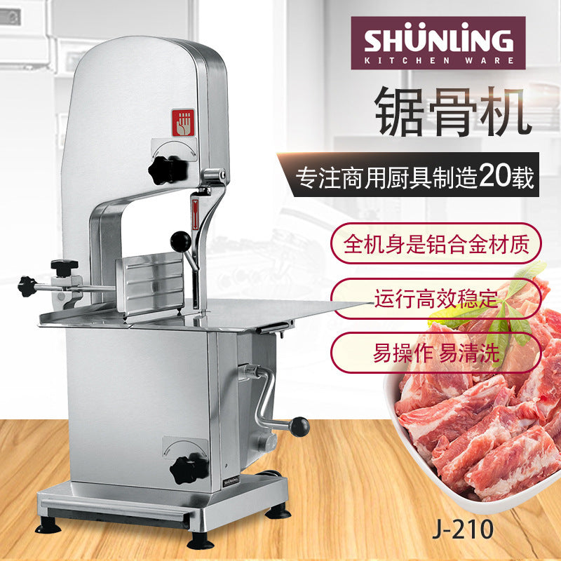 Shunling bone saw commercial bone cutting machine fully automatic ribs steak frozen meat pig trotters saw bone small electric cutting