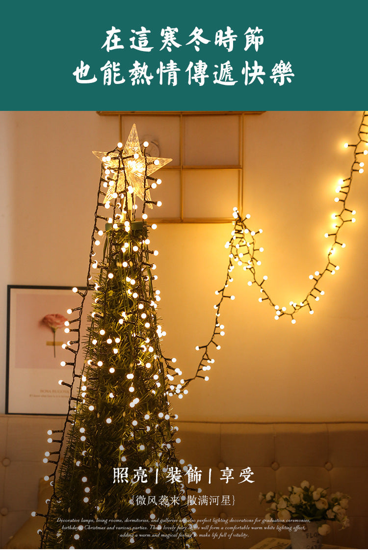 's new led ball light string Christmas lights outdoor waterproof solar garden wedding decoration lights