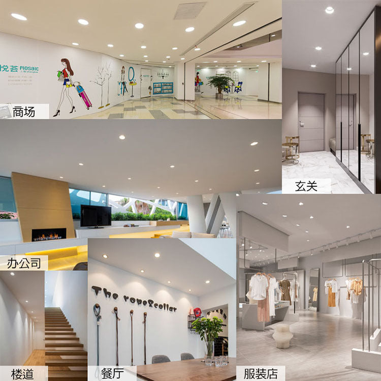 Three-color dimming downlight household led ceiling light embedded hole light hole light 7.5 opening 2.5 inch 3 inch dimmable