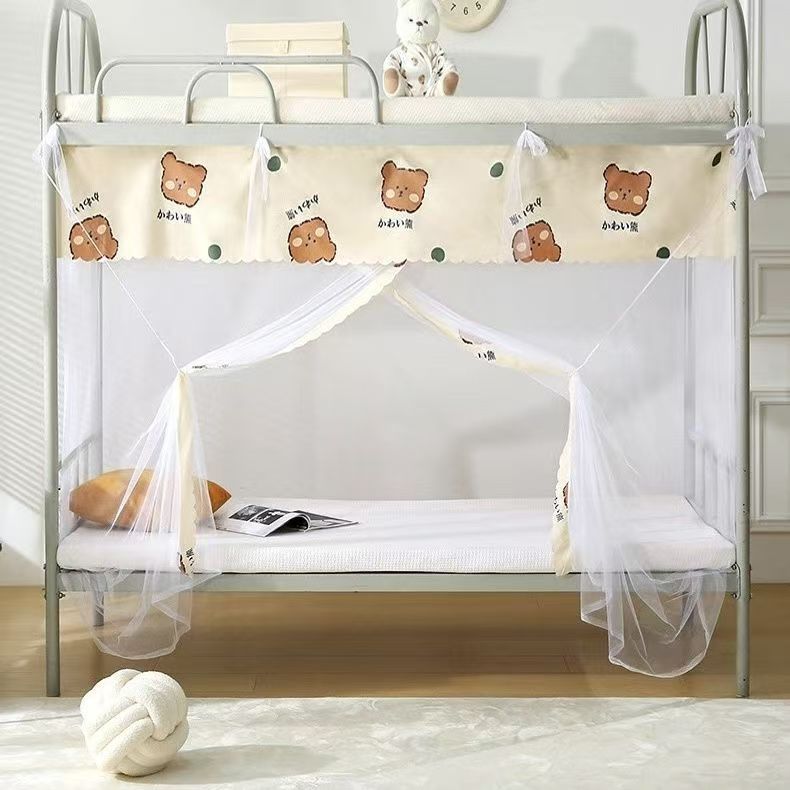 Mosquito net student dormitory enlarged space casual style all-inclusive mosquito net bedroom bunk bed neutral anti-mosquito and dust-proof model