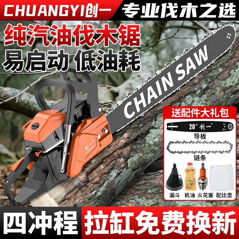 Chuangyi tree cutting chain saw wood sawing handy gadget chain saw gasoline saw chain logging saw high horsepower four-stroke tree sawing saw
