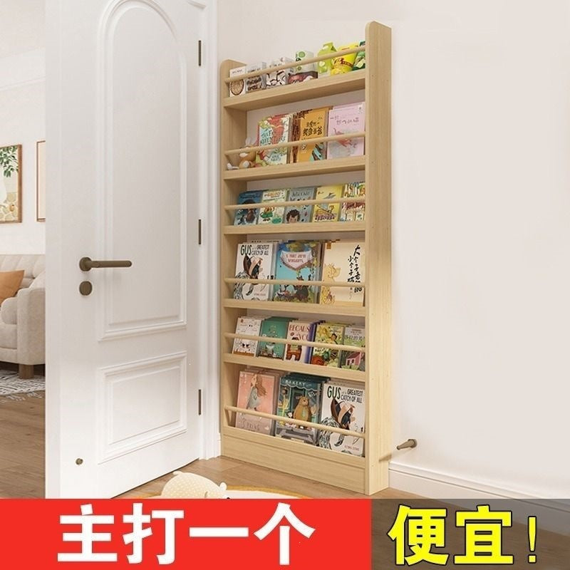 Ultra-thin door rear bookshelf against the wall for home bedroom door rear storage rack multi-layer storage solid wood all-in-one picture book storage