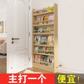 Ultra-thin door rear bookshelf against the wall for home bedroom door rear storage rack multi-layer storage solid wood all-in-one picture book storage
