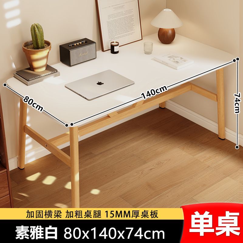 Home computer desk bedroom simple office desk rental house workbench desk student writing desk study table