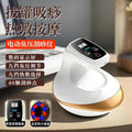 Electric gua sha cupping instrument meridian brush - universal for whole body use, home use, suction gua sha, abdominal massage, waist and back heating pad