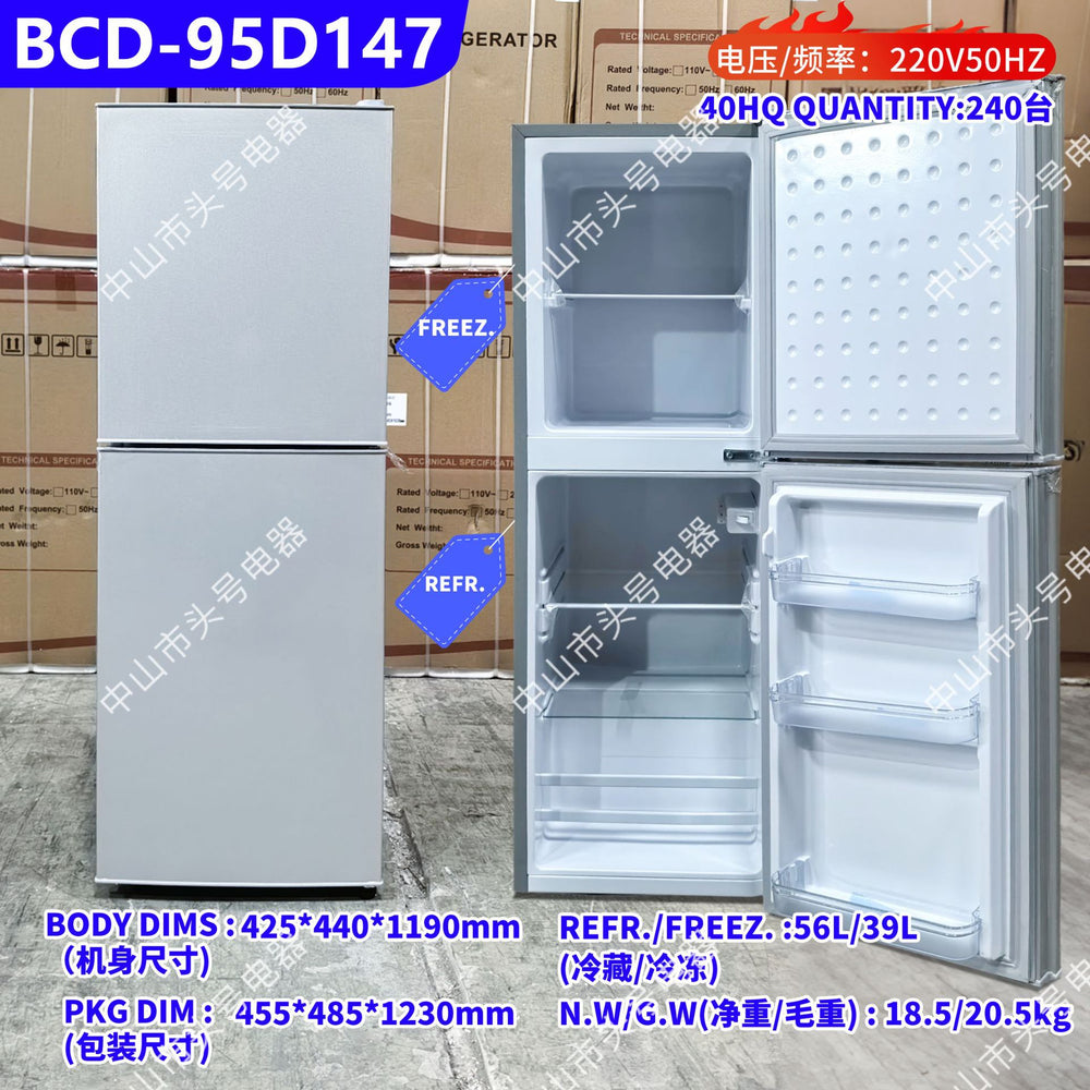 Export cross-border foreign trade double-door refrigerator refrigerator110v220v european standard american standard refrigerator refrigerator