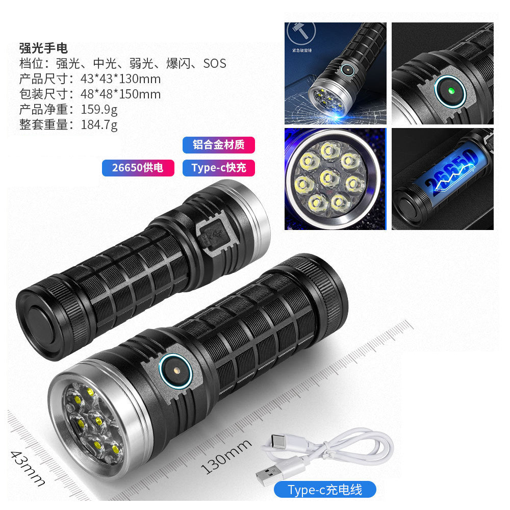 Cross-border new 8LED strong light flashlight Type-C rechargeable outdoor waterproof aluminum alloy high-power flashlight