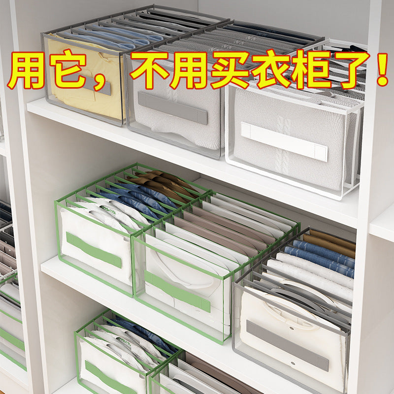 Pants Storage Artifact Clothes Wardrobe Layered Household Clothing Box Wardrobe Separated Storage Bag Basket Grid Organizing Box