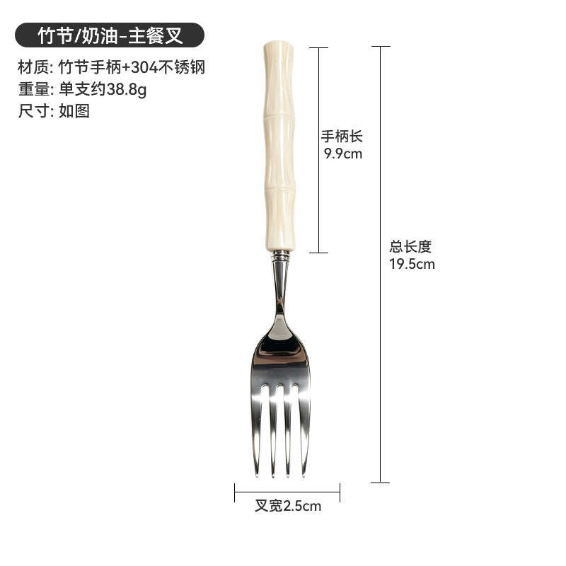 Carefully selected bamboo bead handle stainless steel knife, fork and spoon, western food steak knife, fruit fork, creative tableware suit wholesale