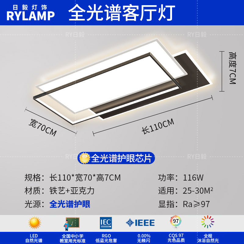 Living room main light 2025 new modern simple atmosphere home eye protection bedroom ceiling light Zhongshan lamps lighting