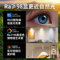 Surface-mounted hill spotlight with adjustable angle foldable ceiling-mounted wall wash light full spectrum living room high display wall wash light