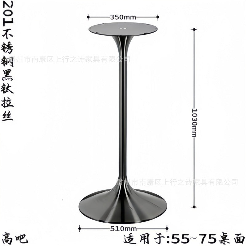Titanium speaker legs, stainless steel spinning brushed table legs, metal waist bracket, coffee table legs, tulip table legs