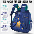 Schoolbag for boys and primary school students 2026 new arrival for grades 1, 2, 3 to 6, boys and girls, lightweight kids spine protection and burden reduction