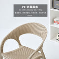 Outdoor patio plastic stool single chair single backrest imitation rattan chair balcony leisure area layout milk tea shop others