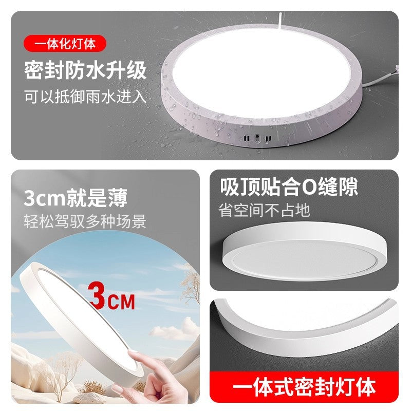 Waterproof led ceiling light - ideal for kitchens, bathrooms, toilets, washrooms, balconies, outdoor eaves, and hallways