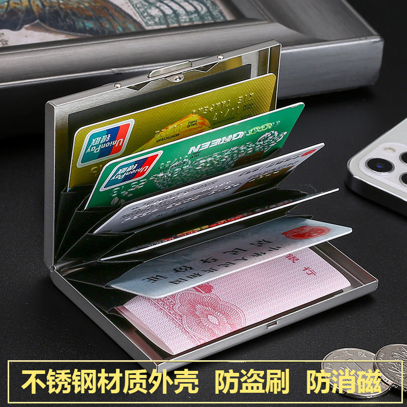 Metal anti-theft brush anti-degaussing card bag Large capacity multi-card position business card bag Card bag Shielded NFC card box Card holder