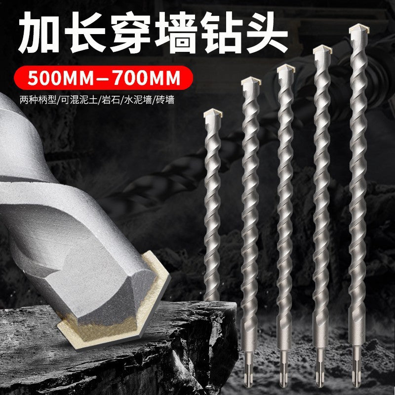 Long impact electric hammer drill bit for wall drilling, two pits, two grooves, round handle, four pits, square handle, concrete cement wall drilling drill