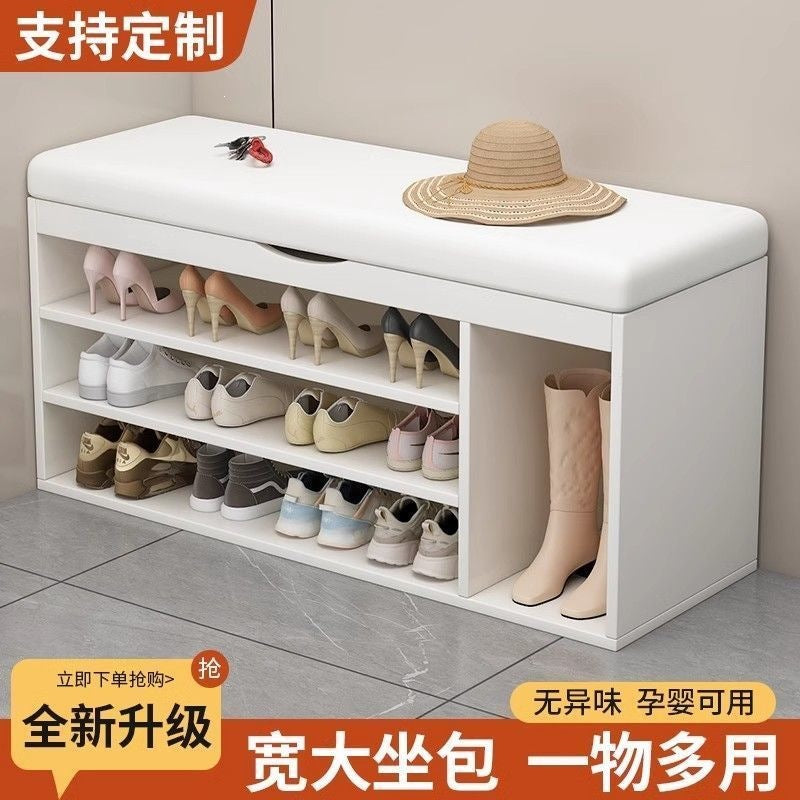 Entrance shoe changing stool, household shoe cabinet with seat, three-layer all-in-one flip-top storage shoe rack