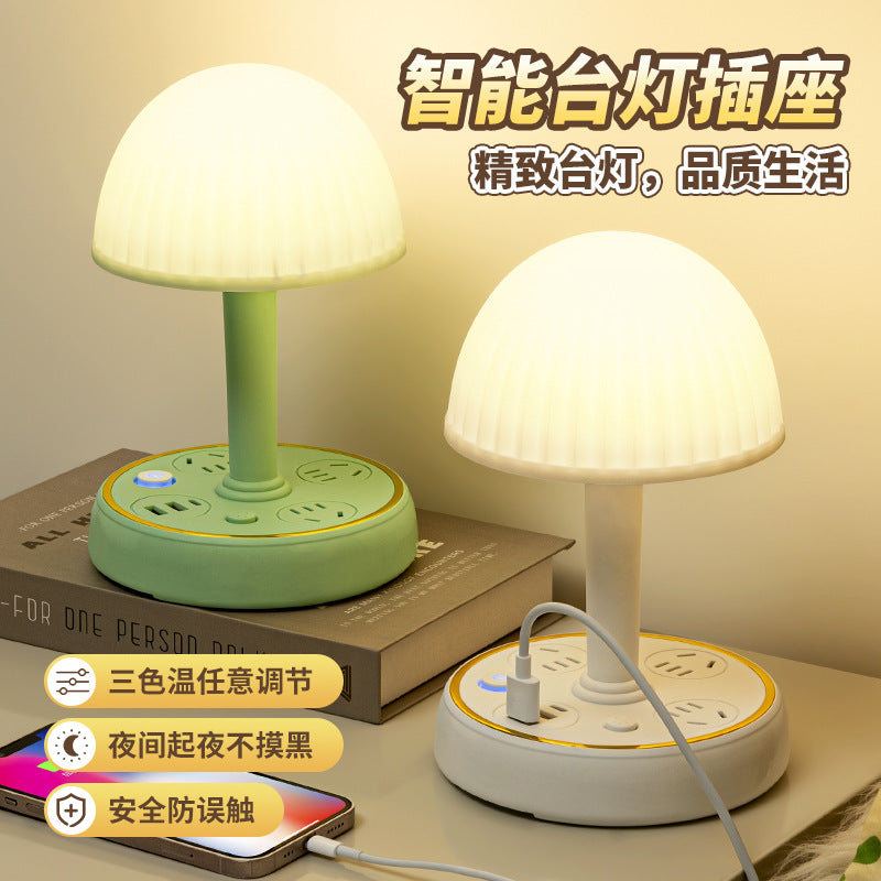 Desk lamp socket panel multifunctional with usb multi-port power strip with cord for home bedside night light power strip