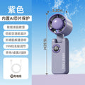 2026 new cross-border high-speed fan: usb digital display desktop foldable neck hanging mini handheld fan