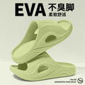Eva slippers men's indoor couple home soft sole household 2025 new bathroom bath anti-slip sandals outdoor wear