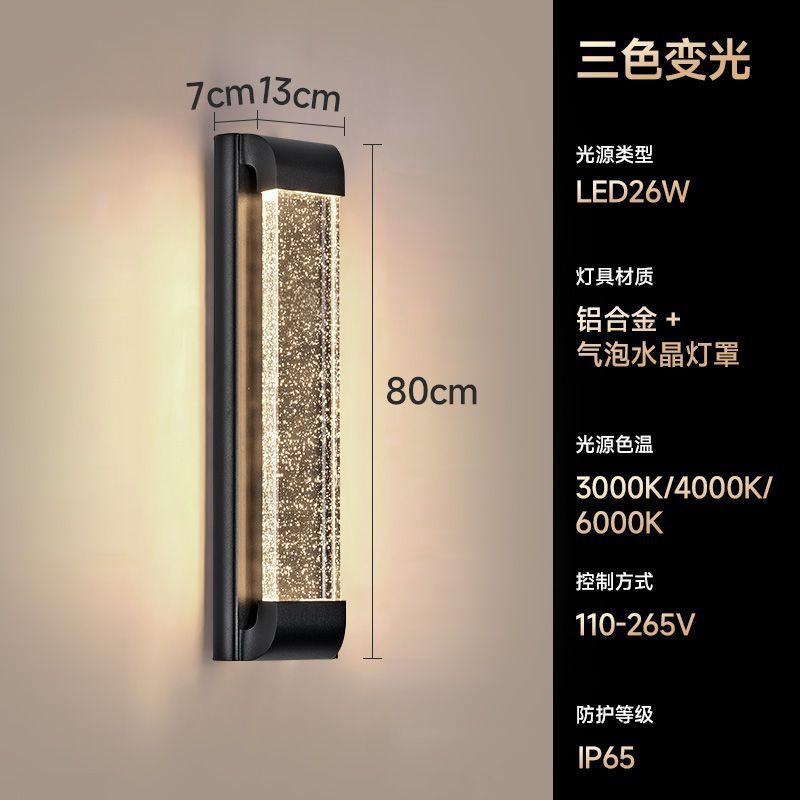 Outdoor waterproof crystal wall light - minimalist modern style for villa courtyards, up and down lighting, outdoor balcony and fence wall sconce