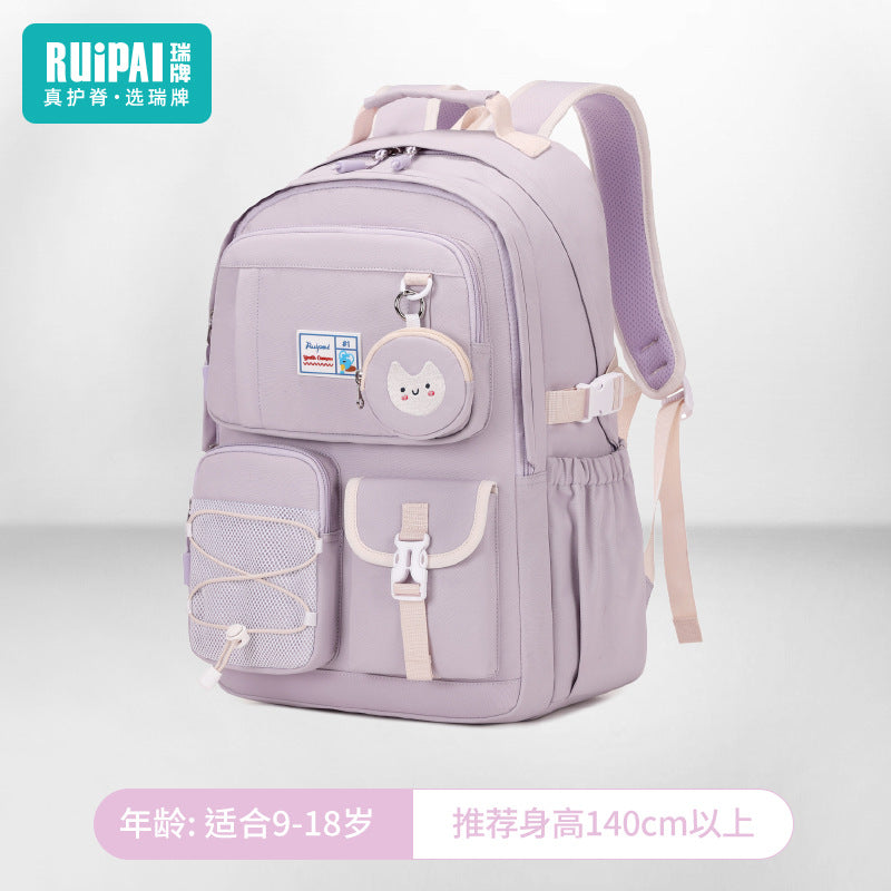 Rui brand schoolbag female junior high school student high school high school large-capacity college student backpack 2024 new girl cute backpack
