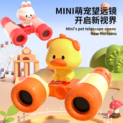 Kids' binoculars toy - high-definition outdoor telescope for children - magnifying glass for boys and girls - portable birthday gift