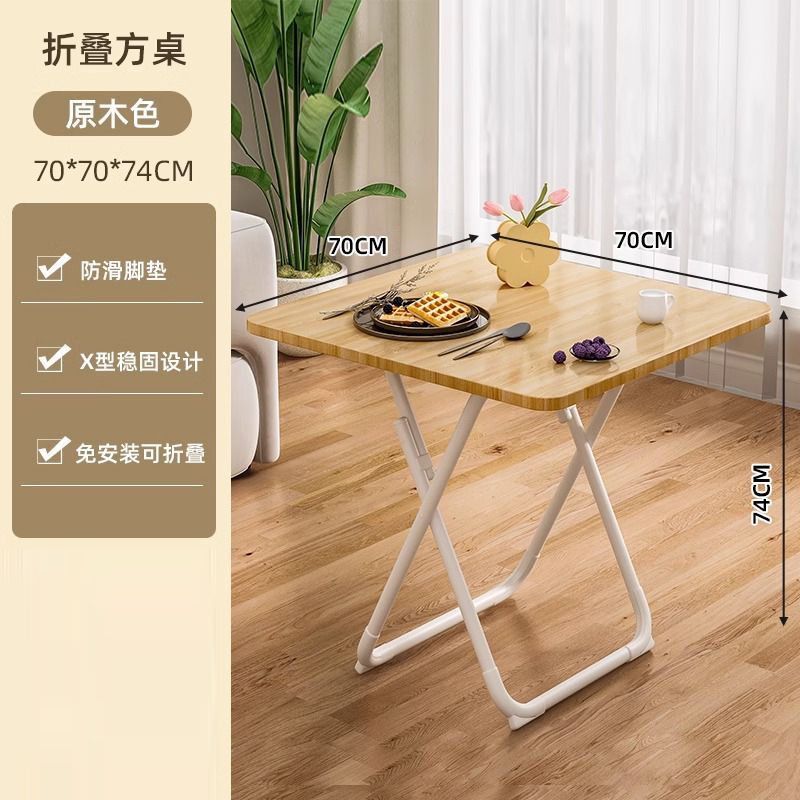 For homefoldable table small apartment table and chair combination simple dining table balcony dining table portable small round table stall square table