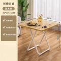 Whole table 70 square wood grain