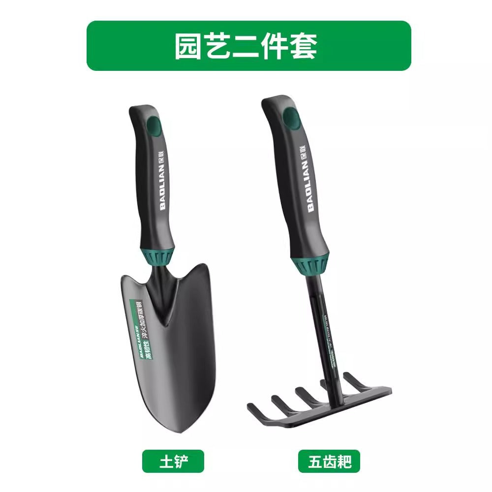 Baolian garden gardening tools small shovel rake for home flower shovel flower cultivation digging soil vegetable planting beach shovel