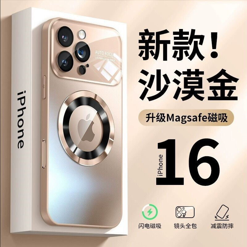 Suitable for apple 17promax mobile phone case large window missing mark magnetic frosted anti-fall iphone15 protective case 14