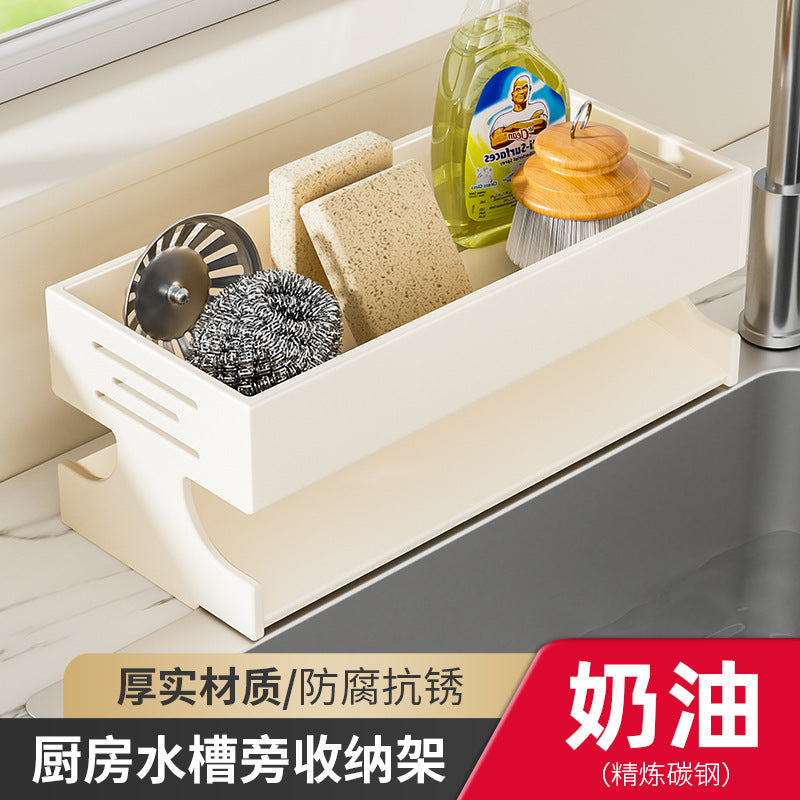 Sponge drain rack, kitchen rack, countertop, household narrow-sided sink, steel ball, dishwasher, detergent storage rack