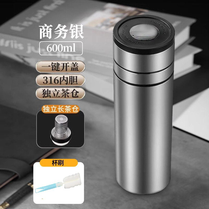 Quick-open cup thermos cup water cup 316 stainless steel tea water separation cup one-click lid opening cup outdoor car tea cup