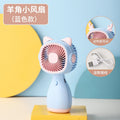 S070/blue [three-speed speed adjustment]