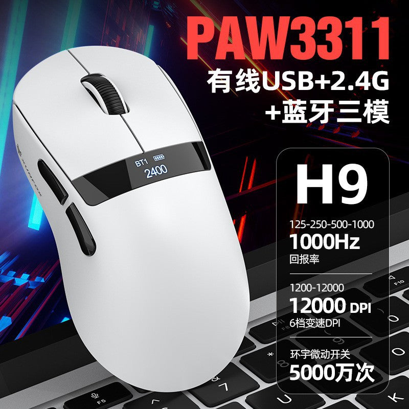 Xuan yin hu h9pro tri-mode wireless bluetooth gaming mouse - rechargeable, lightweight, with dock charging and usb connectivity