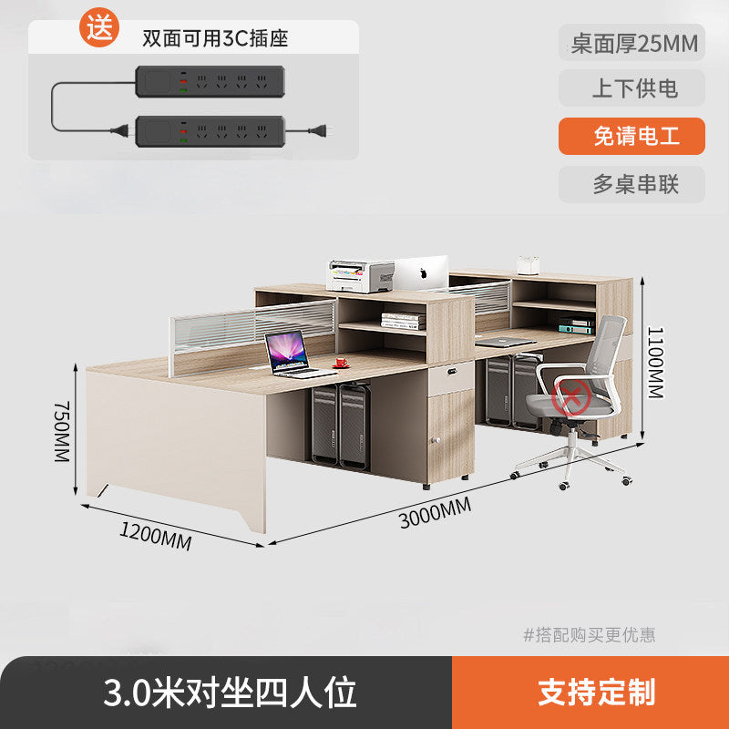 Saint li staff desk and chair combination casual desk booth office computer desk modern screen combination