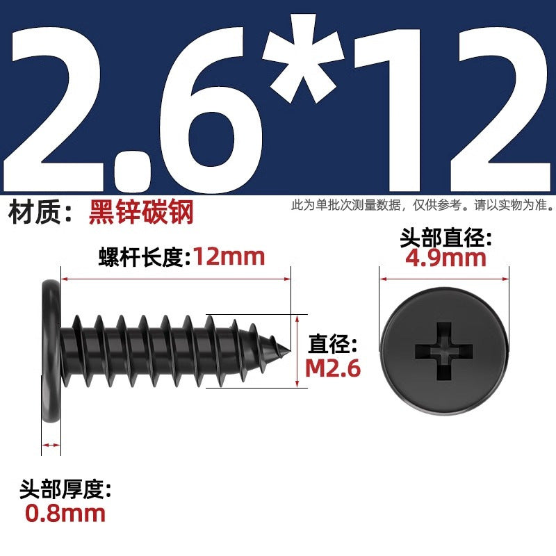 CA Iron Nickel Plated/Black Flat Head Cross Self-Tapping Screw Large Flat Thin Head Flat Head Pointed Tail Wood Self-Tapping Screw