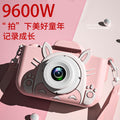 Kids' camera hd toy - photo-ready digital camera for babies, students, boys, and girls - birthday gift - dslr style