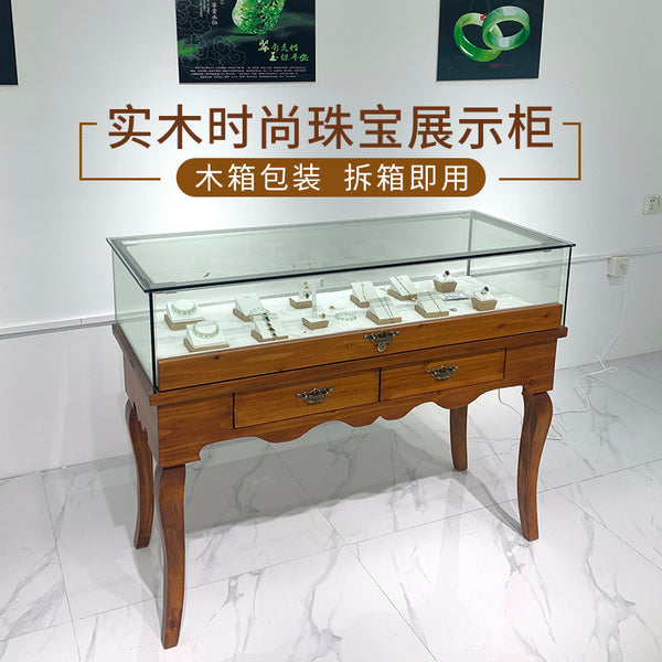 Jewelry display cabinet Solid wood jewelry display cabinet Clothing store counter Retro cabinet Jade jade exhibition hall display cabinet