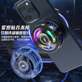magnetic phone cooler with charging - semiconductor water cooling for live streaming, phone cooling, and tablet cooling